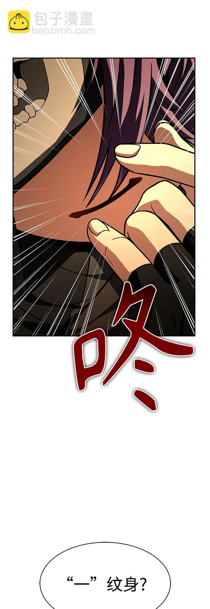 第71话72