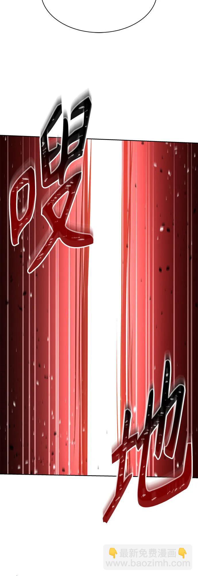 第71话76