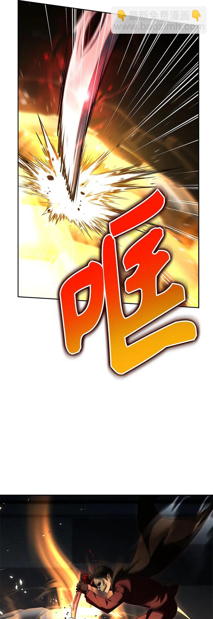 第71话77