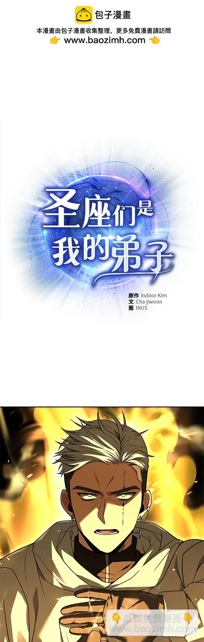 第72话1