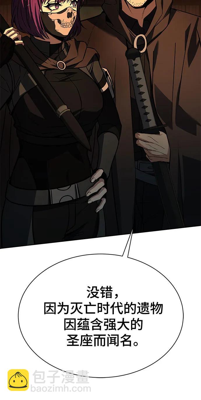 第72话12