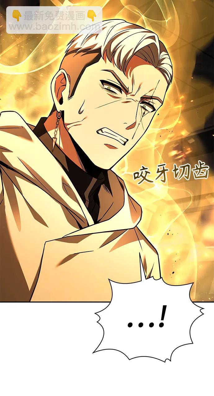 第72话15
