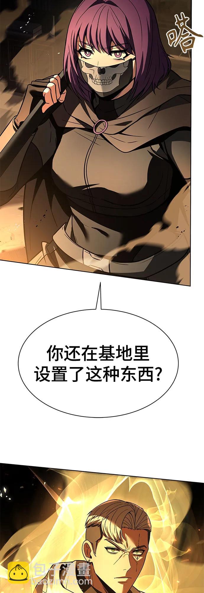 第72话21