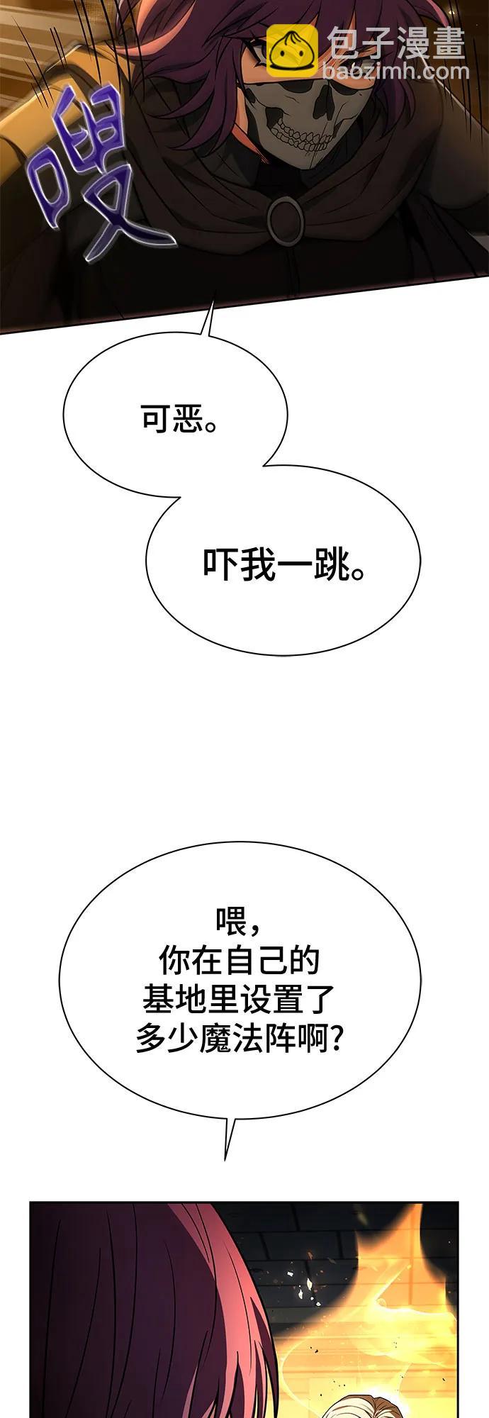 第72话25