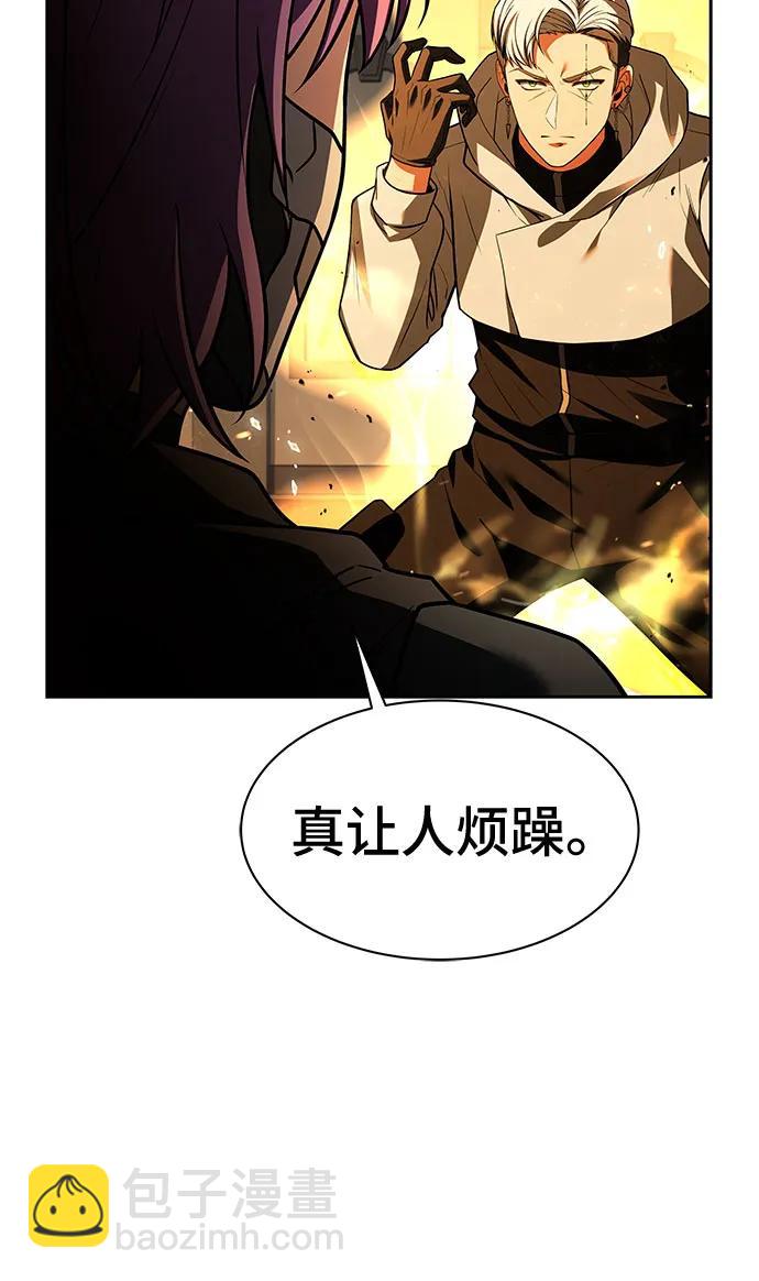 第72话26