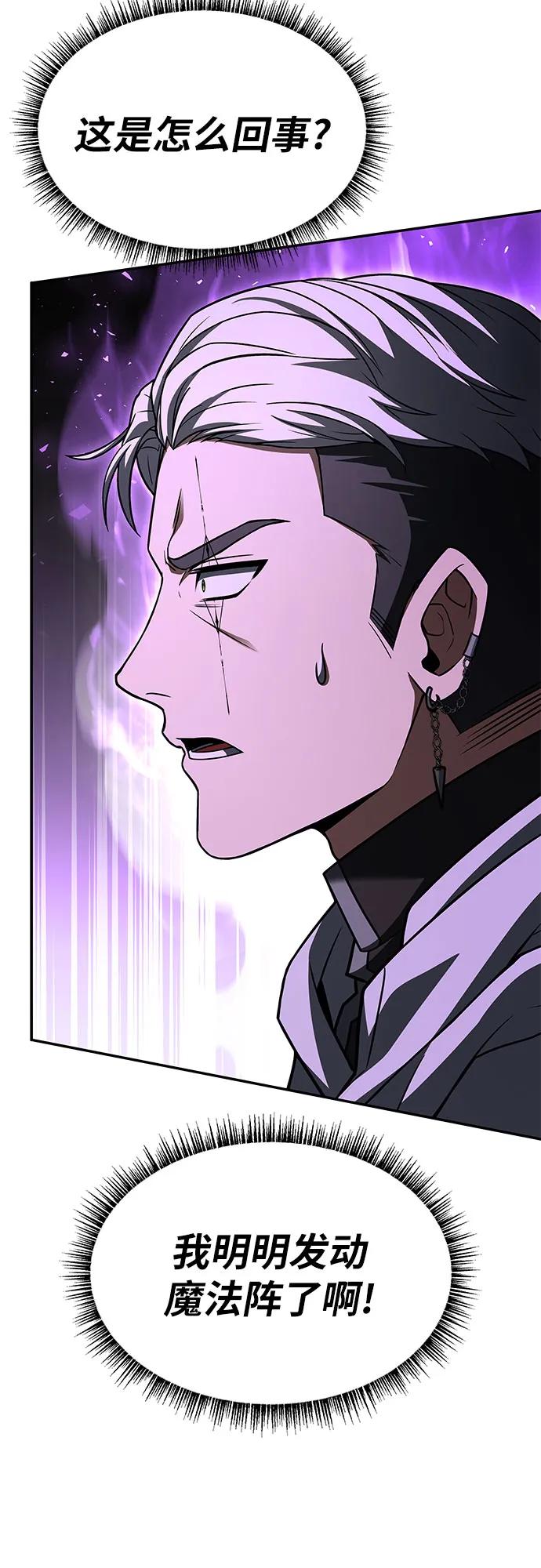 第72话36