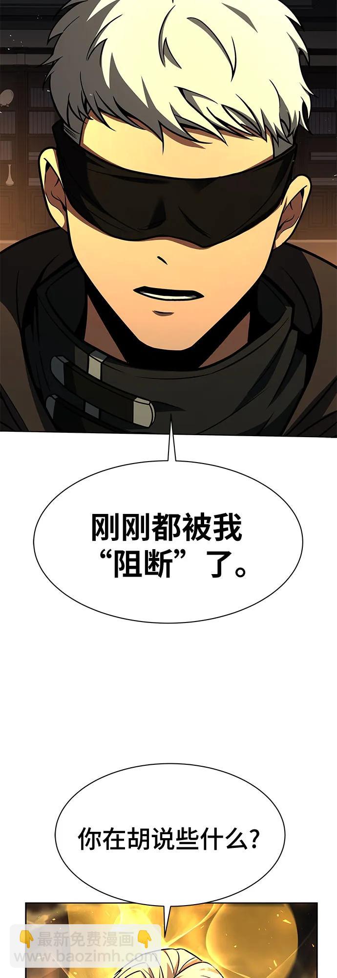第72话39