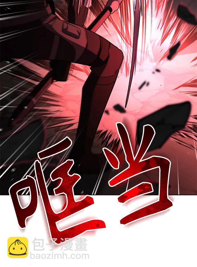 第72话44