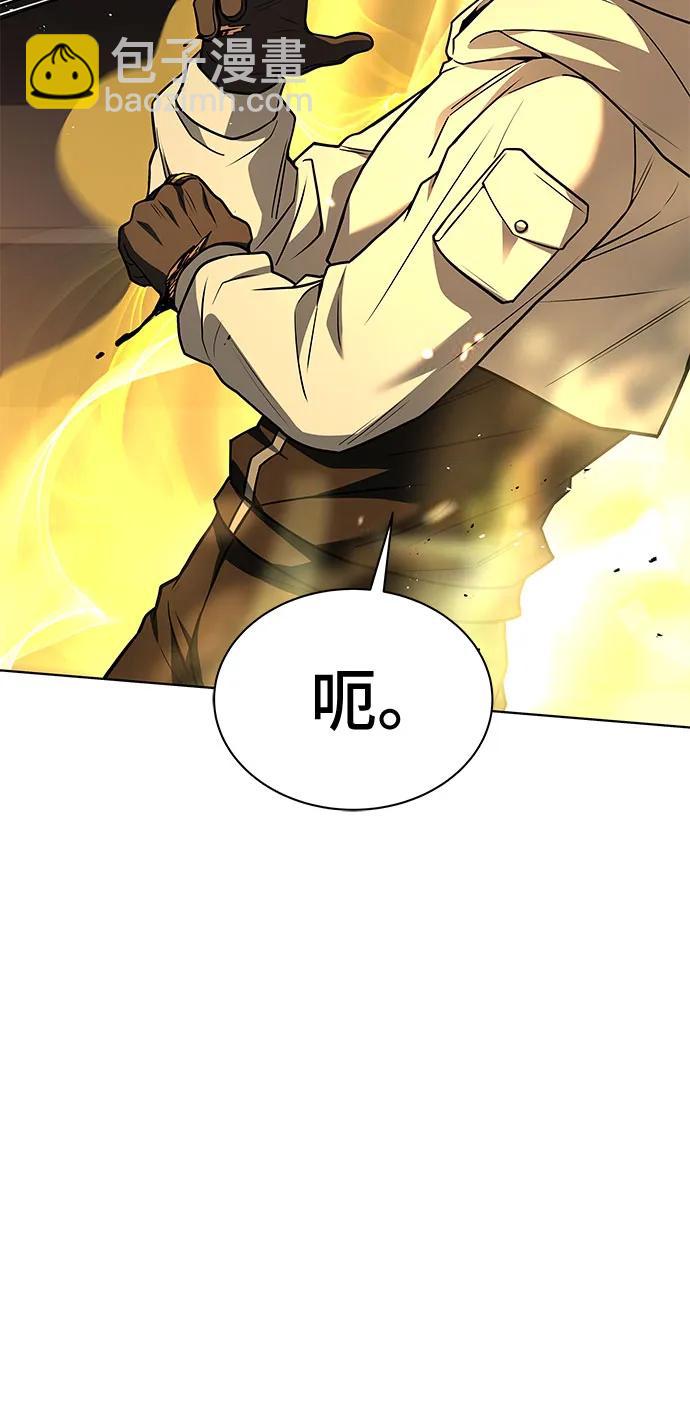 第72话55