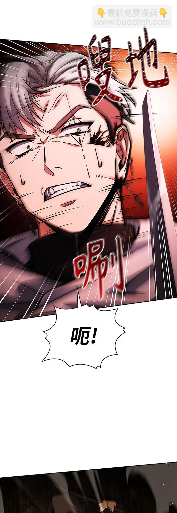 第72话56