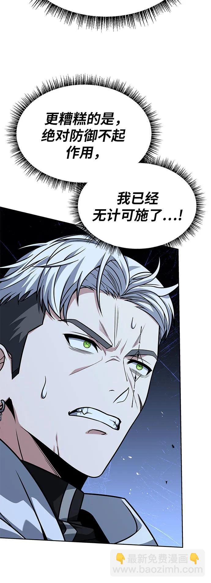 第72话62