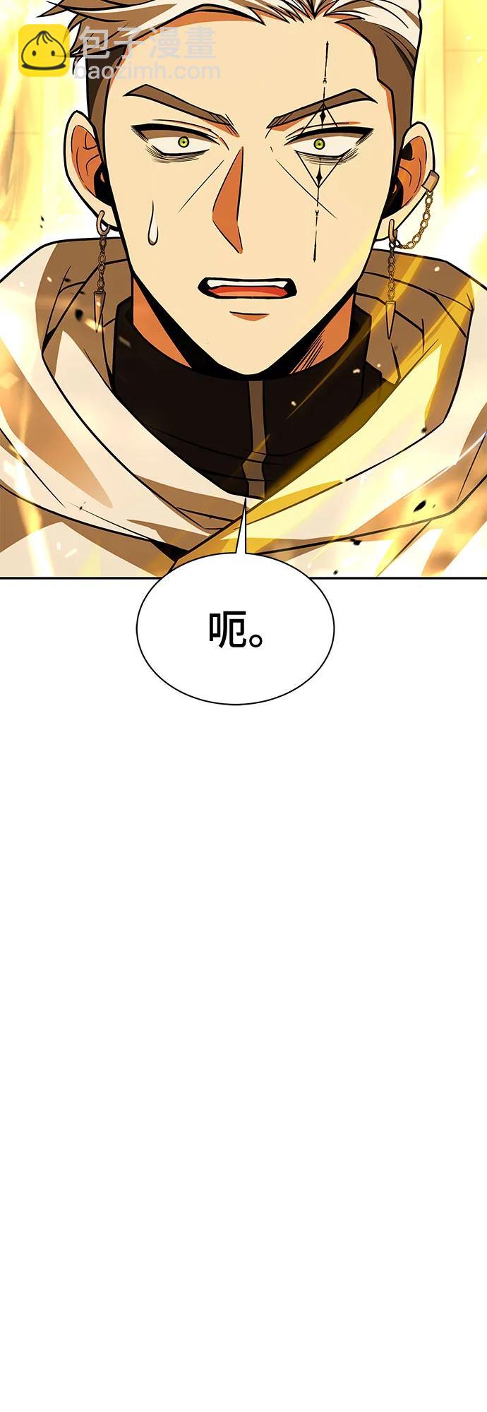 第72话7