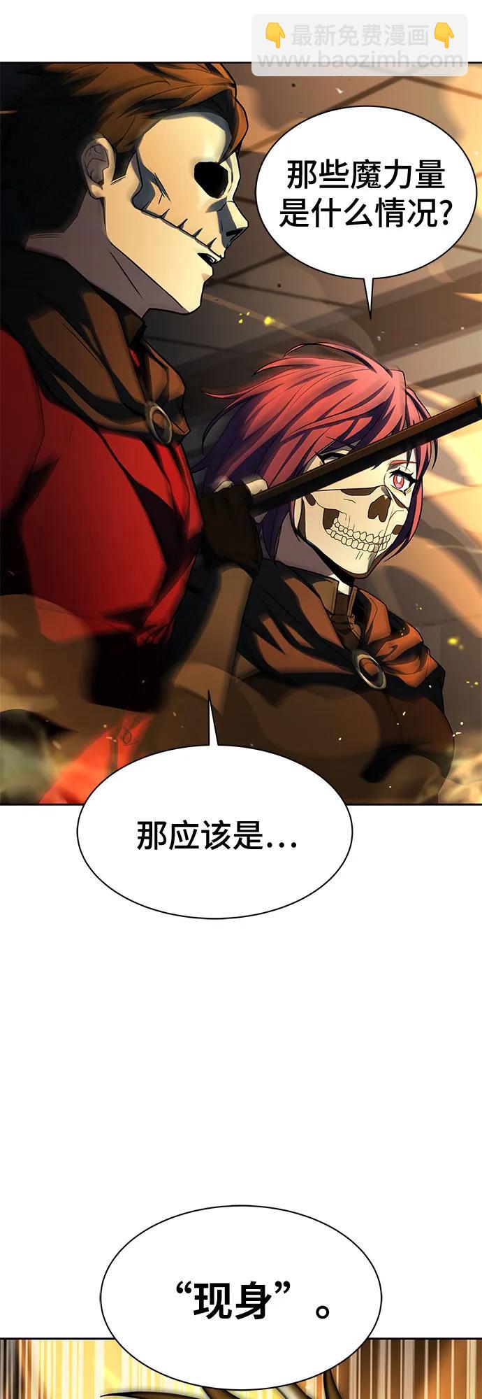 第72话71
