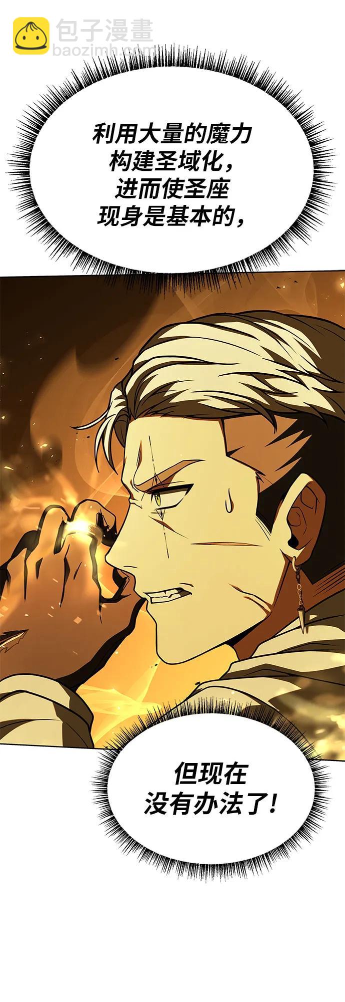 第72话73