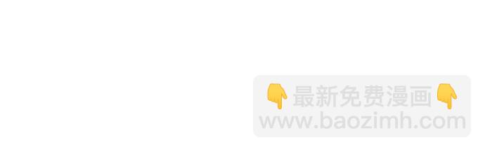 第73话48