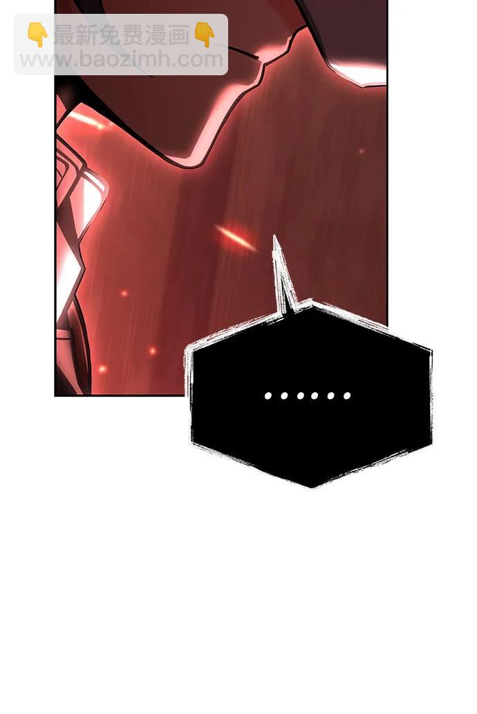 第73话63