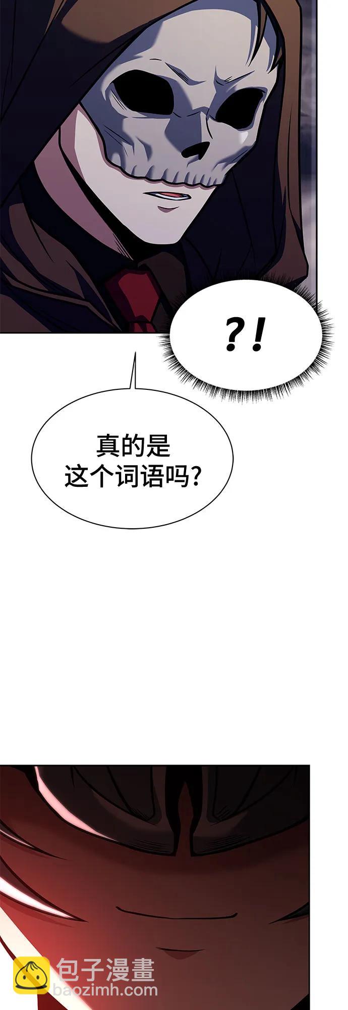 第73话66