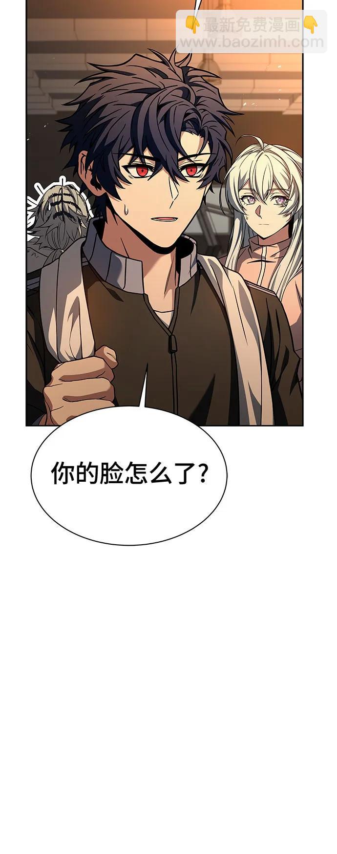 第73话70