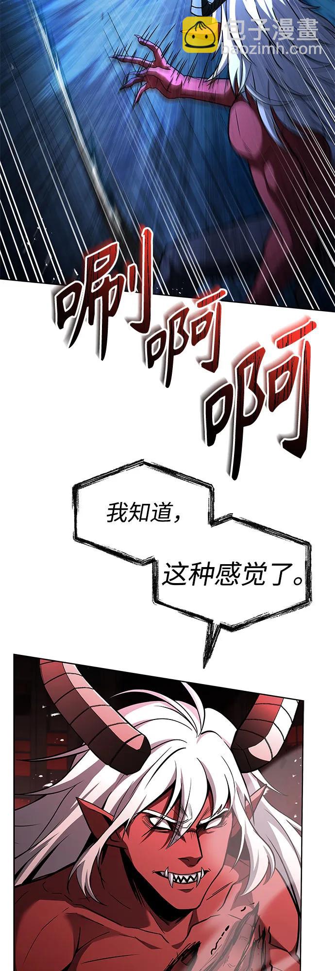 第76话22