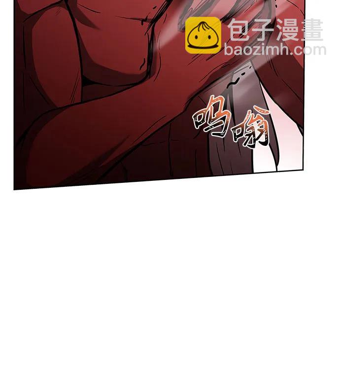 第76话23