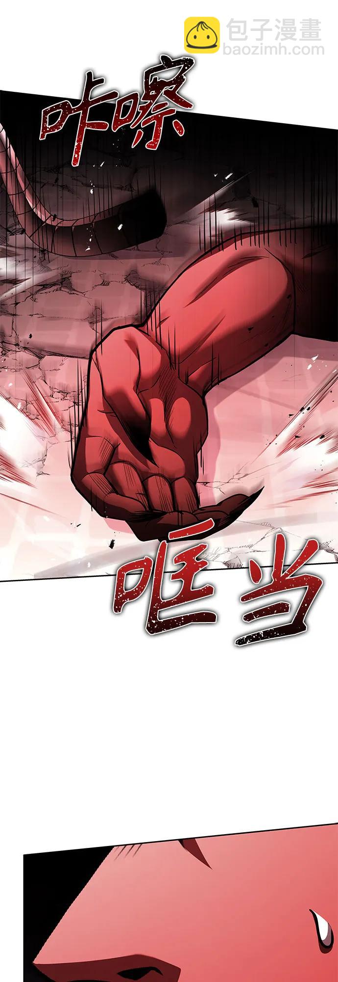 第76话60