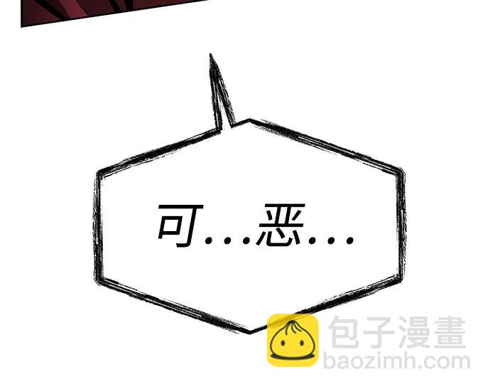 第76话76
