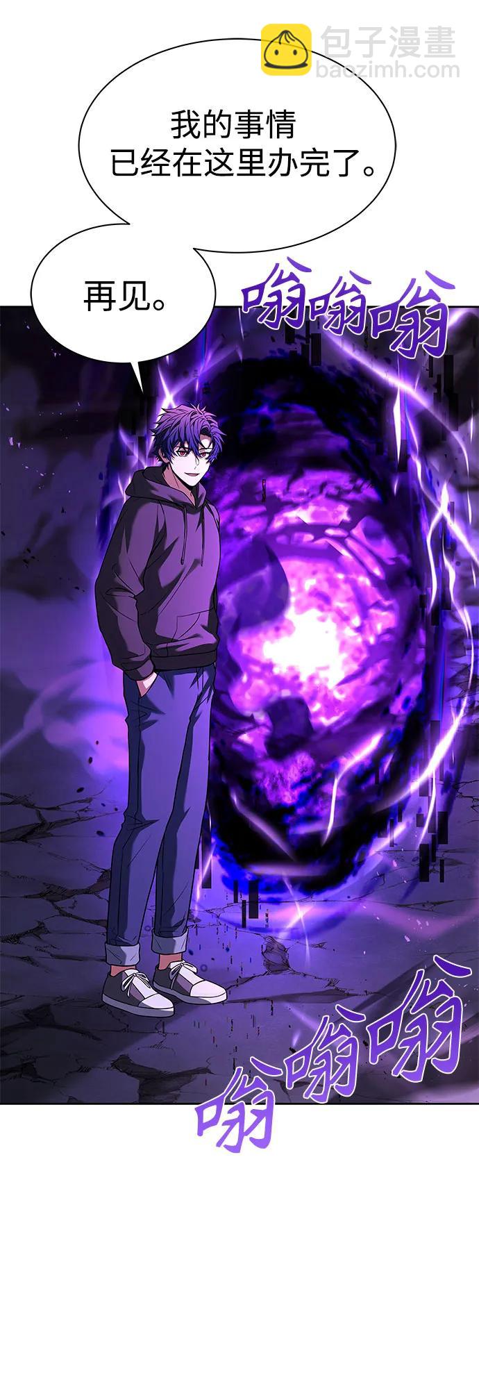 第77话15