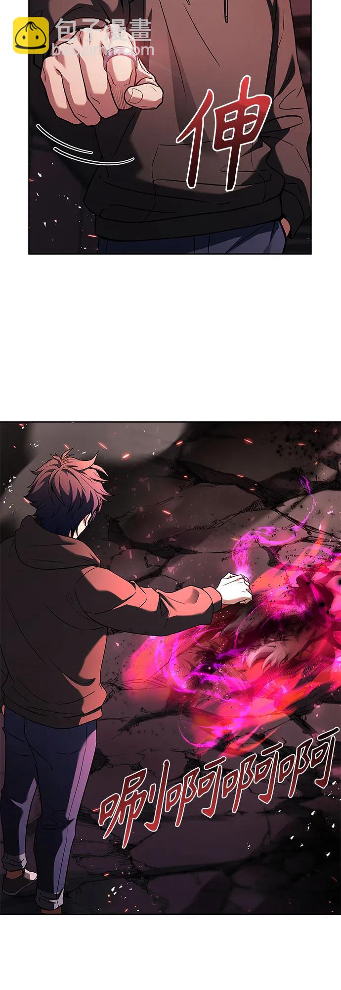 第77话2