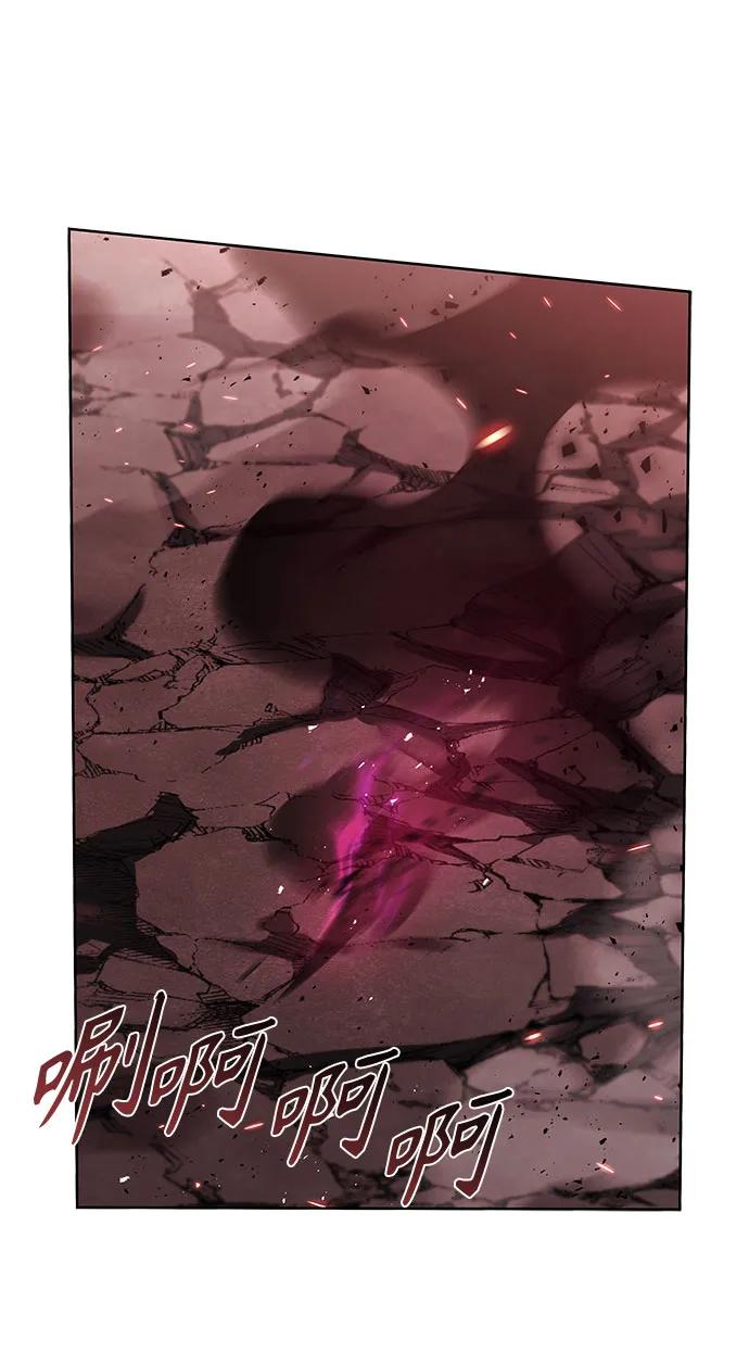 第77话3