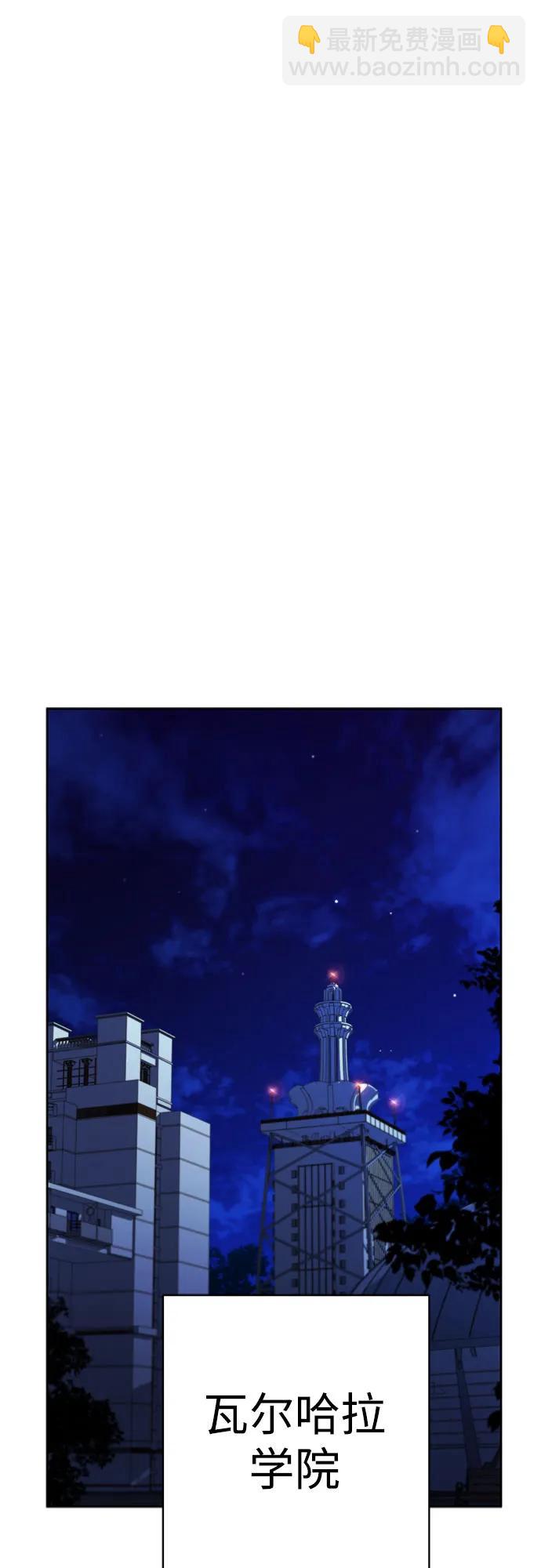 第77话55