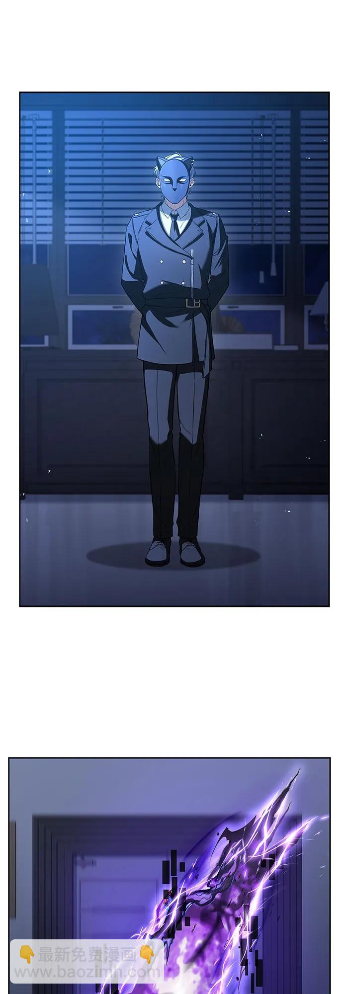 第77话57