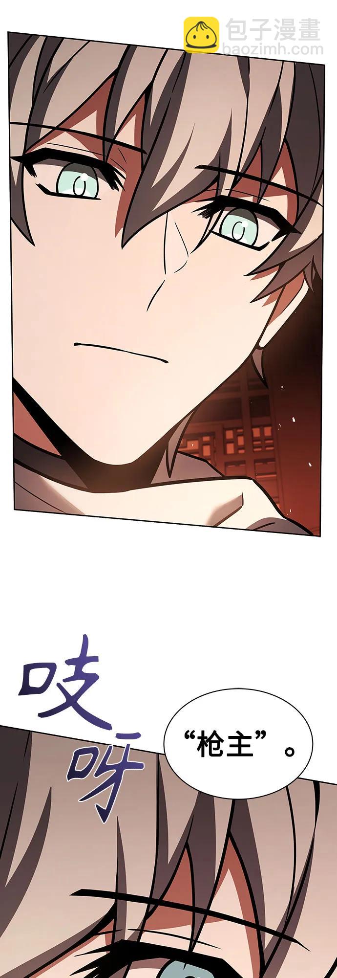 第78话45