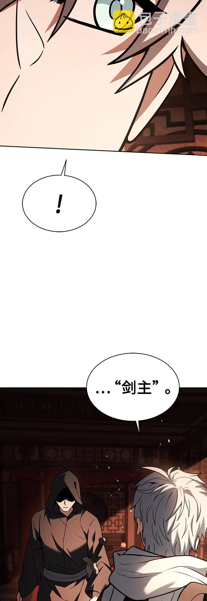 第78话50