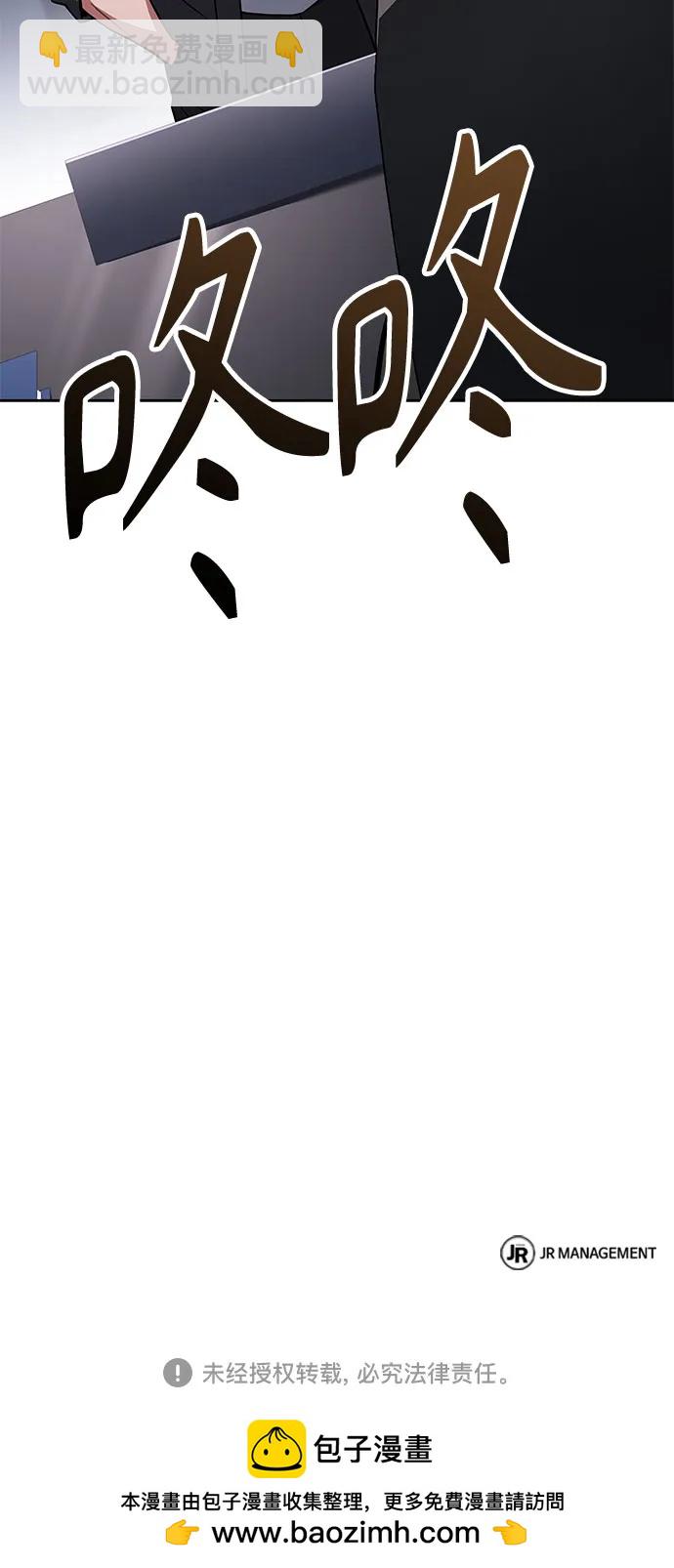 第78话70