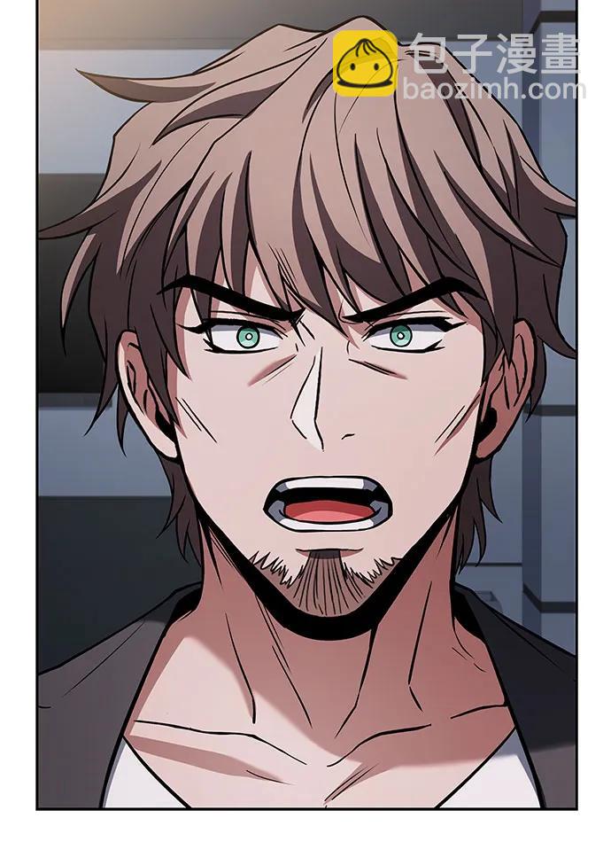 第79话11
