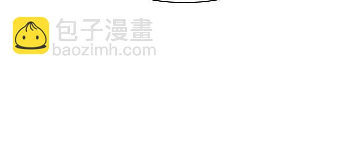 第79话23
