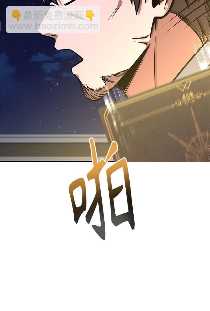 第79话63