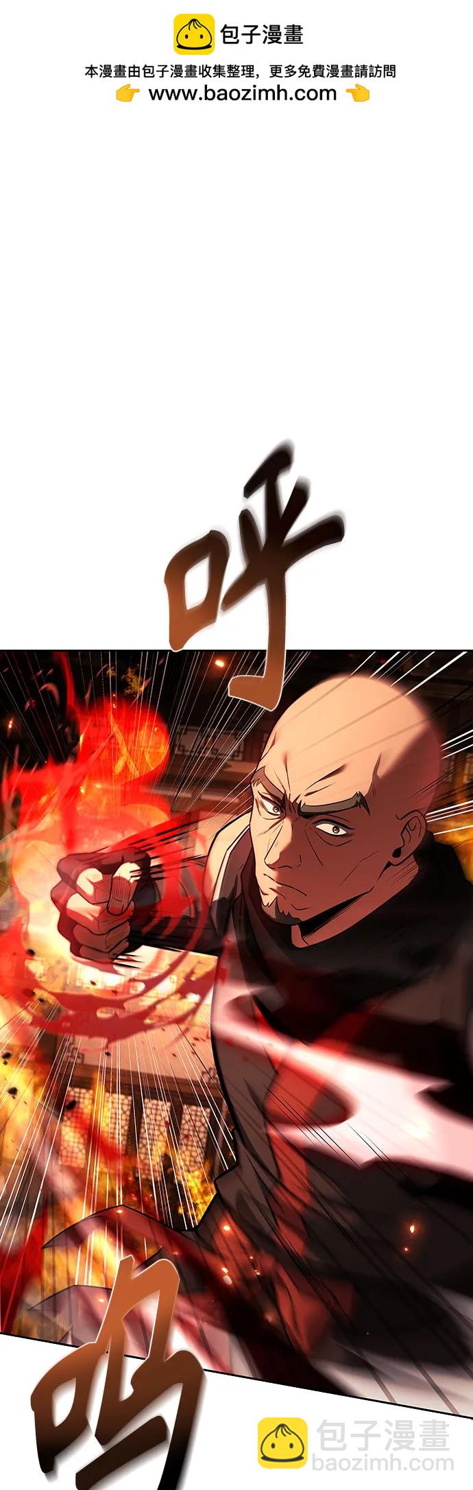 第82话1