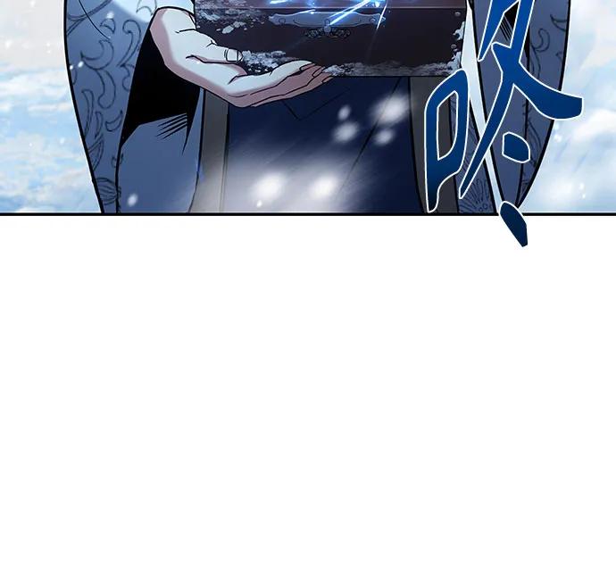 第82话30