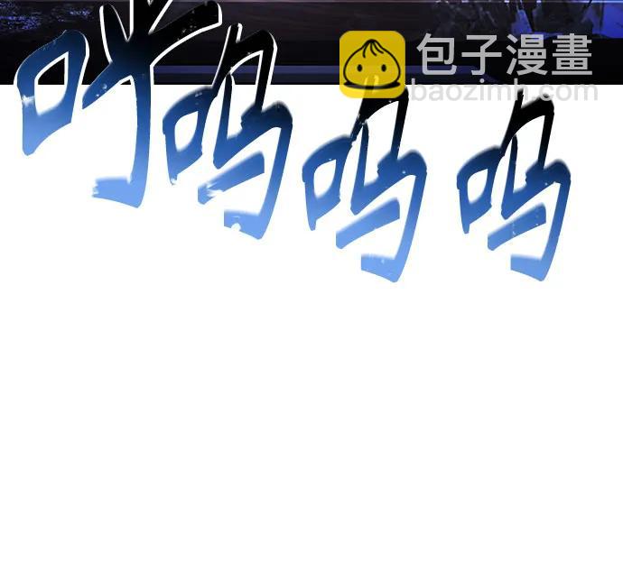 第82话59
