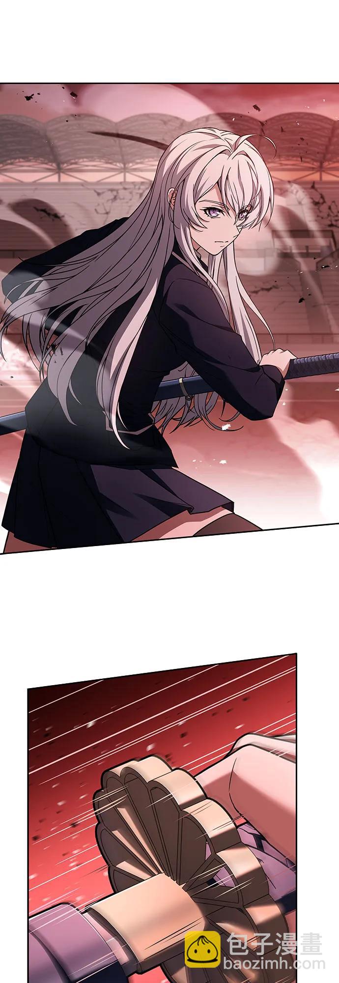 第84话40
