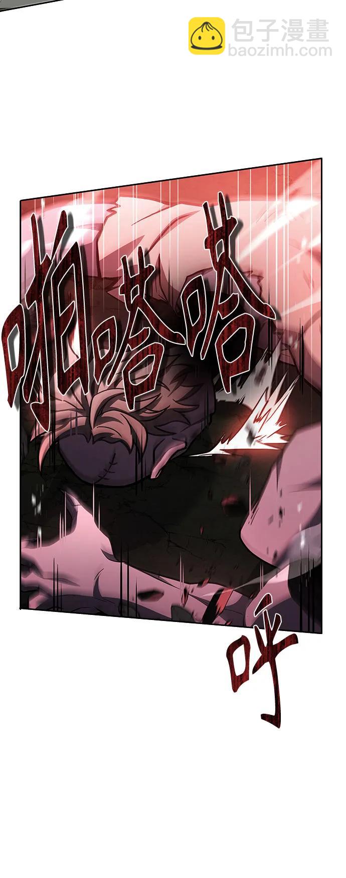 第84话42