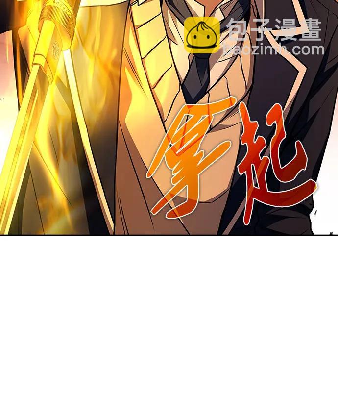 第84话46