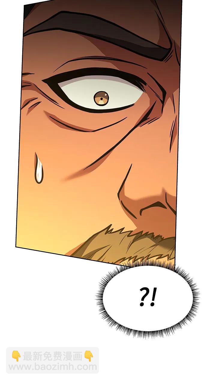 第84话57