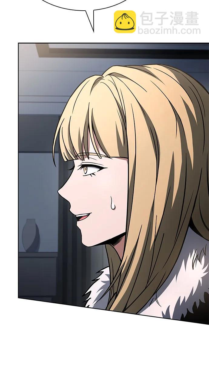 第87话51