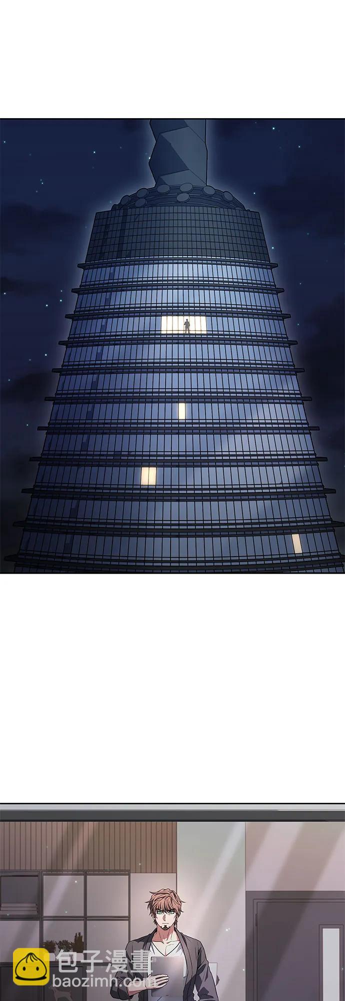第87话73