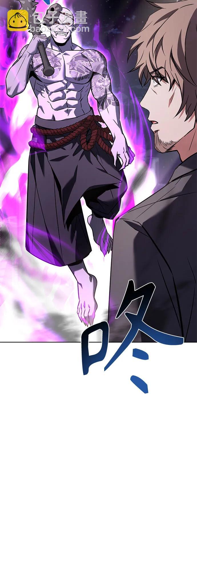 第87话89