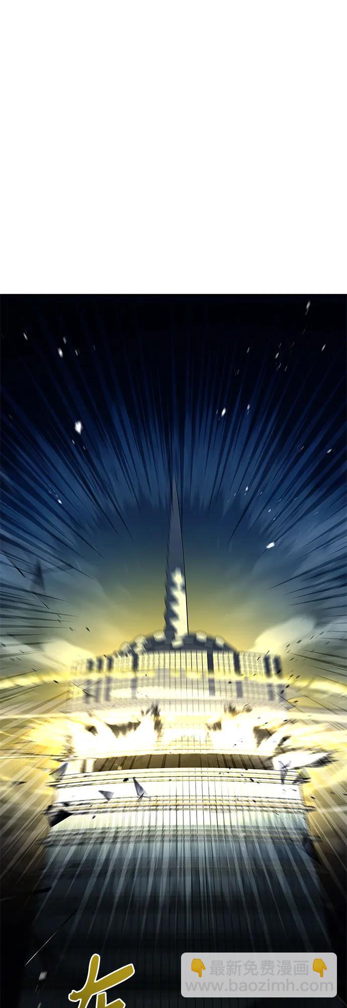 第88话23