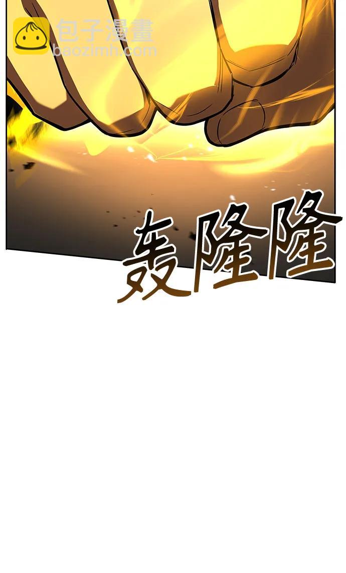 第88话61