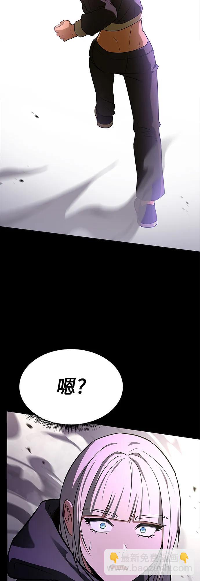 第88话64